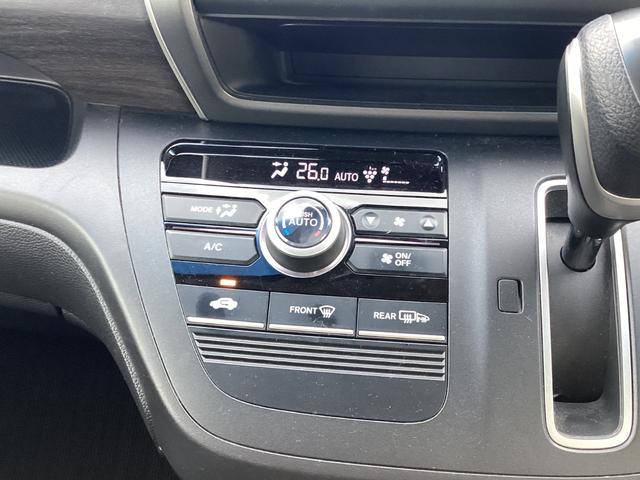 フリード G・ホンダセンシング 純正ナビ リヤカメラ ETC フルセグ 社外ドラレコ ホンダセンシング アクティブクルーズコントロール LEDライト 両側電動スライドドア 整備点検記録簿(12枚目)