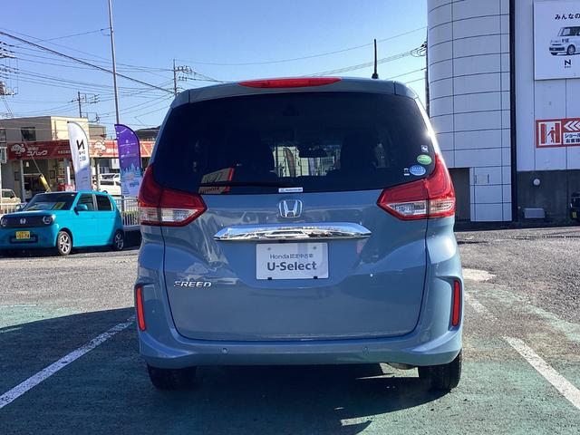 フリード Ｇ・ホンダセンシング　Ｆセグ　追突被害軽減ブレーキ　ｉストップ　Ｗエアバッグ　パワーウィンドウ　１オ－ナ－　アクティブクルーズコントロール　スマートキ　カラーバックモニター　禁煙　ＶＳＡ　エアコン（12枚目）