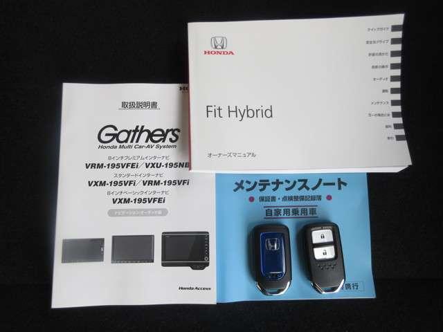 L ホンダセンシング CD録音機能付ギャザスインターナビ リアカメラ 前後ドライブレコーダー LEDライト ワンオーナー(7枚目)