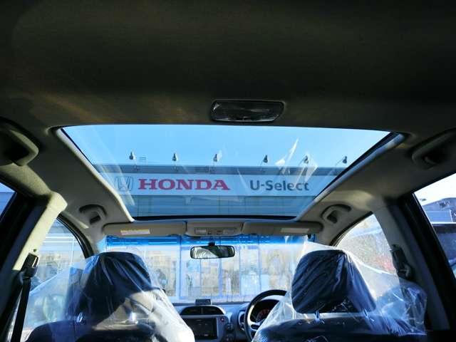 ホンダ フィット ｘ スカイルーフ スマートキー ｈｉｄライト 前席シートヒーター パイオニアナビ クルーズコントロール 37 8万円 平成22年 10年 埼玉県 中古車 価格 Com