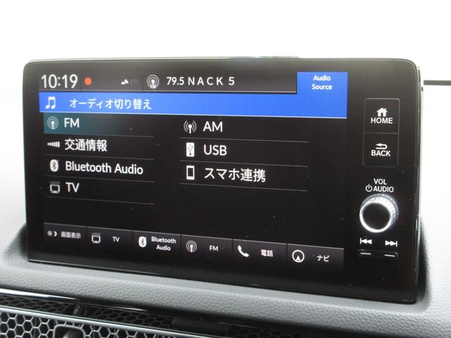 ＥＸ　ホンダコネクトディスプレイＢｌｕｅｔｏｏｔｈＥＴＣＲカメラワンオーナー　エアコン　コーナーセンサー　１オーナー　スマートキーシステム　記録簿　キーレスエントリー　アイドリングストップ　電動シート(5枚目)