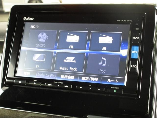 Ｇ・ＥＸホンダセンシング　純正メモリーナビＢｌｕｅｔｏｏｔｈＥＴＣＲカメラワンオーナー　パワーウィンドウ　アイドリングＳ　バックカメラ付き　セキュリティアラーム　地デジ　クルーズコントロール　ＵＳＢ接続　オートエアコン　記録簿(2枚目)