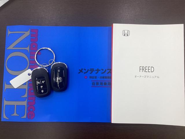 フリード クロスター　純正メモリーナビＢｌｕｅｔｏｏｔｈＥＴＣＲカメラワンオーナー　地デジフルセグ　両側電動パワースライドドア　後カメラ　禁煙車両　ＵＳＢ　盗難防止システム　ＬＥＤヘッドランプ　エアコン　ＥＳＣ　スマキー（31枚目）