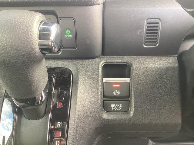 Ｎ－ＢＯＸカスタム ベースグレード　●ワンオーナー（元当社デモカー）●衝突軽減ブレーキ●認定中古車●フルセグＴＶ●メモリーナビ●ＥＴＣ●ドライブレコーダー●バックモニター●シートヒーター●ＬＥＤライト●クルコン　Ｗ電動ドア　ＵＳＢ接続（21枚目）