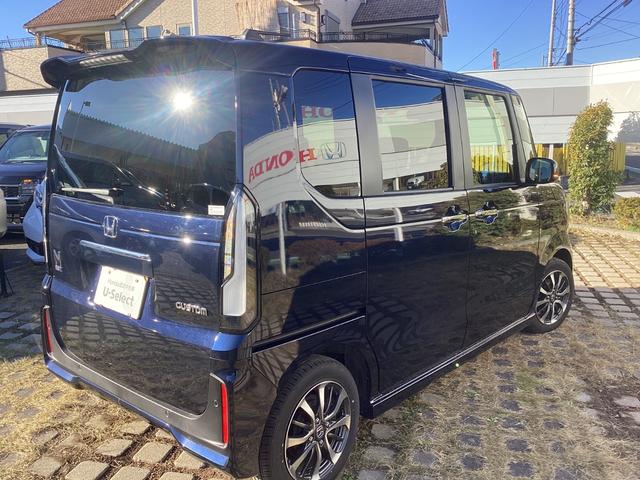 Ｎ－ＢＯＸカスタム ベースグレード　●ワンオーナー（元当社デモカー）●衝突軽減ブレーキ●認定中古車●フルセグＴＶ●メモリーナビ●ＥＴＣ●ドライブレコーダー●バックモニター●シートヒーター●ＬＥＤライト●クルコン　Ｗ電動ドア　ＵＳＢ接続（7枚目）