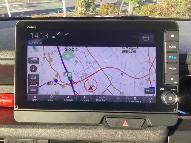 Ｎ－ＢＯＸカスタム ベースグレード　●ワンオーナー（元当社デモカー）●衝突軽減ブレーキ●認定中古車●フルセグＴＶ●メモリーナビ●ＥＴＣ●ドライブレコーダー●バックモニター●シートヒーター●ＬＥＤライト●クルコン　Ｗ電動ドア　ＵＳＢ接続（10枚目）