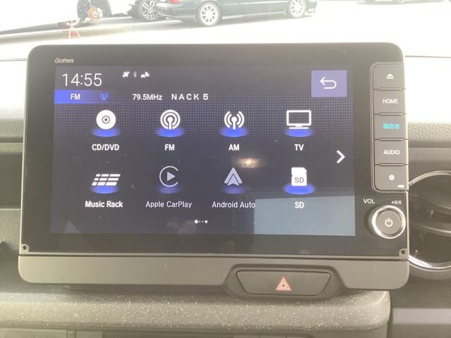 Ｎ－ＢＯＸカスタム ベースグレード　ワンオーナー（元当社デモカー）●衝突軽減ブレーキ●認定中古車●フルセグＴＶ●メモリーナビ●ＥＴＣ●ドライブレコーダー●バックモニター●シートヒーター●ＬＥＤライト●クルコン　パーキングセンサー　禁煙車（8枚目）