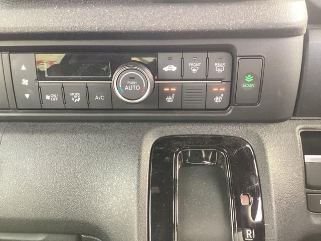 Ｎ－ＢＯＸカスタム ベースグレード　ワンオーナー（元当社デモカー）●衝突軽減ブレーキ●認定中古車●フルセグＴＶ●メモリーナビ●ＥＴＣ●ドライブレコーダー●バックモニター●シートヒーター●ＬＥＤライト●クルコン　パーキングセンサー　禁煙車（15枚目）