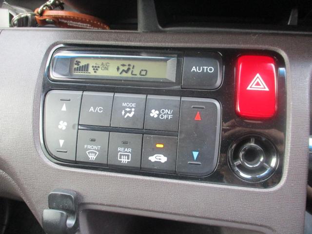 Ｎ－ＯＮＥ スタンダード・ローダウンＬ　純正ナビ．ＥＴＣ．ドラレコ　ナビＴＶ　ドライブレコーダー　リヤカメラ　ＥＴＣ車載器　スマートキー　ＵＳＢ　キーレス　横滑り防止装置　Ｗエアバック　オートエアコン　アイドリングストップ（3枚目）