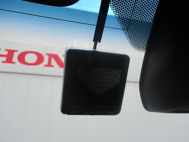Ｎ－ＯＮＥ スタンダード・ローダウンＬ　純正ナビ．ＥＴＣ．ドラレコ　ナビＴＶ　ドライブレコーダー　リヤカメラ　ＥＴＣ車載器　スマートキー　ＵＳＢ　キーレス　横滑り防止装置　Ｗエアバック　オートエアコン　アイドリングストップ（5枚目）