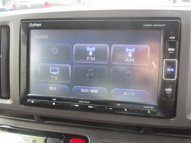 Ｎ－ＯＮＥ スタンダード・ローダウンＬ　純正ナビ．ＥＴＣ．ドラレコ　ナビＴＶ　ドライブレコーダー　リヤカメラ　ＥＴＣ車載器　スマートキー　ＵＳＢ　キーレス　横滑り防止装置　Ｗエアバック　オートエアコン　アイドリングストップ（13枚目）