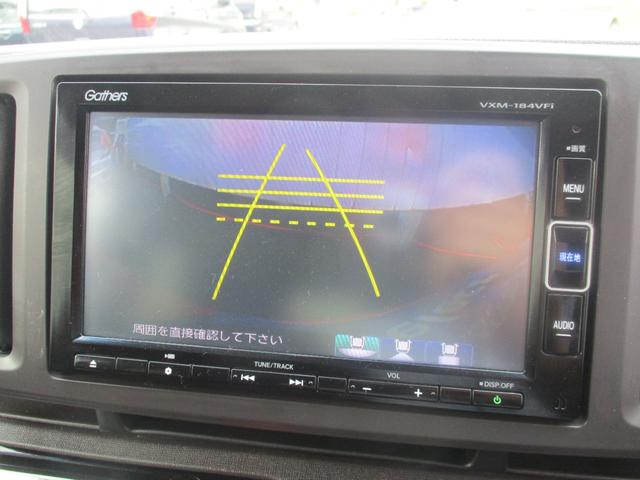 Ｎ－ＯＮＥ スタンダード・ローダウンＬ　純正ナビ．ＥＴＣ．ドラレコ　ナビＴＶ　ドライブレコーダー　リヤカメラ　ＥＴＣ車載器　スマートキー　ＵＳＢ　キーレス　横滑り防止装置　Ｗエアバック　オートエアコン　アイドリングストップ（14枚目）