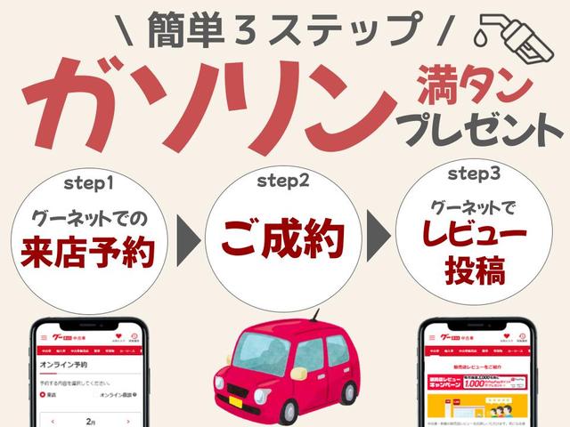 Ｎ－ＯＮＥ スタンダード・ローダウンＬ　純正ナビ．ＥＴＣ．ドラレコ　ナビＴＶ　ドライブレコーダー　リヤカメラ　ＥＴＣ車載器　スマートキー　ＵＳＢ　キーレス　横滑り防止装置　Ｗエアバック　オートエアコン　アイドリングストップ（25枚目）
