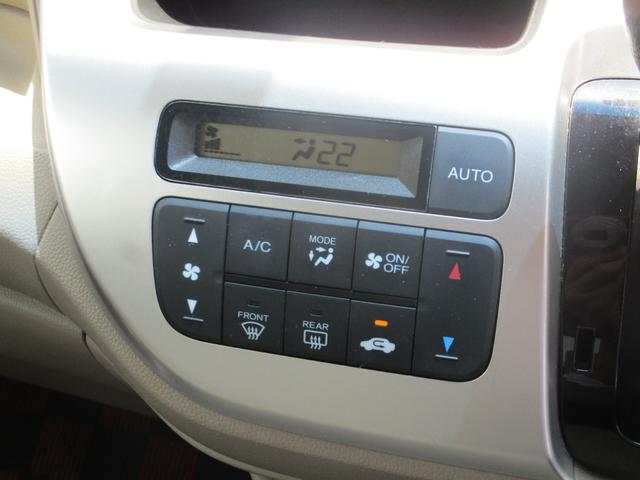Ｎ－ＷＧＮ Ｇ・Ｌパッケージ　純正メモリーナビ　フルセグＴＶ　Ｂｌｕｅｔｏｏｔｈ　ＣＤ／ＤＶＤ　ＥＴＣ　アルミホイール　運転席助手席エアバッグ　バックアイカメラ　１オーナー　ナビＴＶ　地デジ　オートエアコン　スマートキー　キーレス（12枚目）