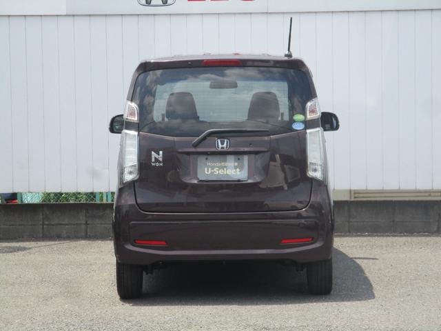 Ｎ－ＷＧＮ Ｇ・Ｌパッケージ　純正メモリーナビ　フルセグＴＶ　Ｂｌｕｅｔｏｏｔｈ　ＣＤ／ＤＶＤ　ＥＴＣ　アルミホイール　運転席助手席エアバッグ　バックアイカメラ　１オーナー　ナビＴＶ　地デジ　オートエアコン　スマートキー　キーレス（15枚目）