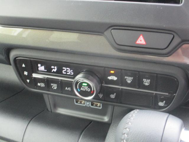 Ｎ－ＷＧＮカスタム Ｌ・ターボ　届出済未使用車　ＬＥＤヘッドライト　電子制御パーキングブレーキ　衝突軽減ブレーキ　アダプティブクルーズコントロール　衝突被害軽減装置　ＬＥＤランプ　クリアランスソナー　サイドエアバック　キーフリー（8枚目）