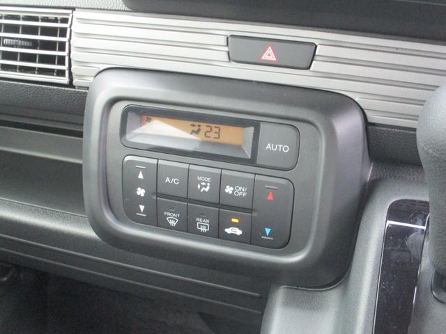 Ｎ－ＶＡＮ ファン　届出済未使用車　ＬＥＤヘッドライト　衝突軽減ブレーキ　運転席助手席エアバッグ　パワステ　パワーウィンドウ　衝突軽減装置　キーレスエントリー　ＬＥＤヘッドランプ　オートクルーズコントロール　スマートキー（9枚目）