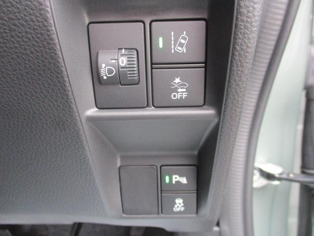 Ｎ－ＶＡＮ ファン　届出済未使用車　ＬＥＤヘッドライト　衝突軽減ブレーキ　運転席助手席エアバッグ　パワステ　パワーウィンドウ　衝突軽減装置　キーレスエントリー　ＬＥＤヘッドランプ　オートクルーズコントロール　スマートキー（10枚目）