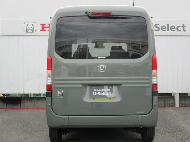 Ｎ－ＶＡＮ ファン　届出済未使用車　ＬＥＤヘッドライト　衝突軽減ブレーキ　運転席助手席エアバッグ　パワステ　パワーウィンドウ　衝突軽減装置　キーレスエントリー　ＬＥＤヘッドランプ　オートクルーズコントロール　スマートキー（14枚目）