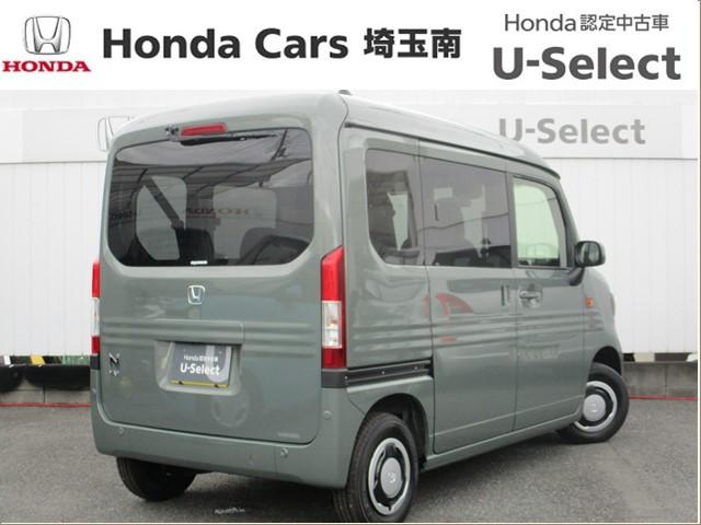 Ｎ－ＶＡＮ ファン　届出済未使用車　ＬＥＤヘッドライト　衝突軽減ブレーキ　運転席助手席エアバッグ　パワステ　パワーウィンドウ　衝突軽減装置　キーレスエントリー　ＬＥＤヘッドランプ　オートクルーズコントロール　スマートキー（15枚目）
