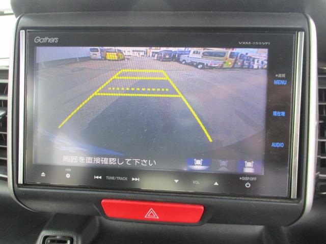 Ｎ－ＢＯＸカスタム Ｇ・ターボＡパッケージ　純正ナビ．ＥＴＣ．両側電動スライドドア　後カメラ　ＵＳＢ　ＤＶＤ　オートエアコン　キーフリー　パワーウィンドウ　オートクルーズコントロール　ターボモデル　サイドエアバック　１セグＴＶ　ナビ＆ＴＶ（15枚目）