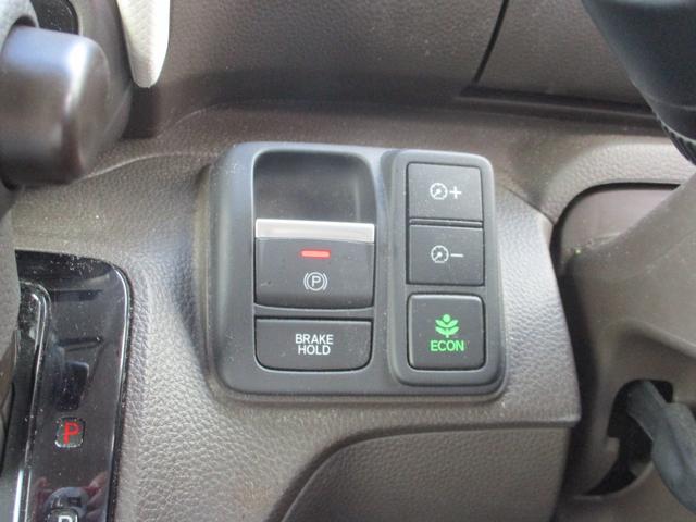 Ｎ－ＢＯＸ Ｌ　純正ディスプレイオーディオ．片側電動スライドドア．電子パーキング．ＬＥＤヘッドライト　衝突回避支援ブレーキ　Ｉ－ＳＴＯＰ　クリソナ　ＰＷ　パワステ　Ｓヒーター　１オ－ナ－　スマ－トキ－　Ｂカメ　ＡＢＳ（4枚目）