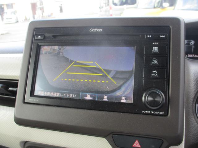 Ｎ－ＢＯＸ Ｌ　純正ディスプレイオーディオ．片側電動スライドドア．電子パーキング．ＬＥＤヘッドライト　衝突回避支援ブレーキ　Ｉ－ＳＴＯＰ　クリソナ　ＰＷ　パワステ　Ｓヒーター　１オ－ナ－　スマ－トキ－　Ｂカメ　ＡＢＳ（13枚目）