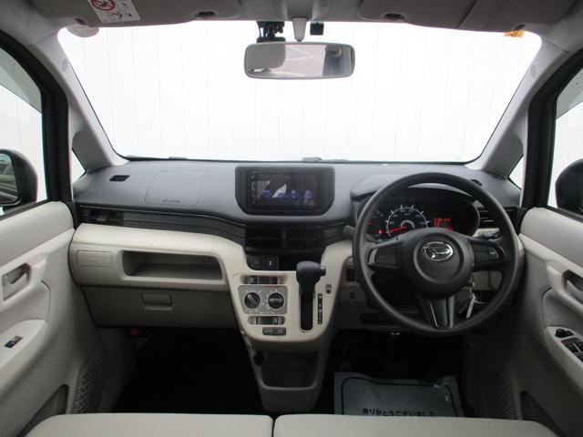 ムーヴ Ｌ　ディスプレイオーディオ．ＥＴＣ．ドラレコ前後　ＥＴＣ装備　横滑防止装置　ワンオーナー　オートエアコン　パワステ　キーレス　ドライブレコーダー　パワーウィンドウ　バックカメラ付　Ｉストップ（7枚目）