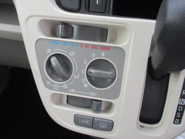 ムーヴ Ｌ　ディスプレイオーディオ．ＥＴＣ．ドラレコ前後　ＥＴＣ装備　横滑防止装置　ワンオーナー　オートエアコン　パワステ　キーレス　ドライブレコーダー　パワーウィンドウ　バックカメラ付　Ｉストップ（13枚目）