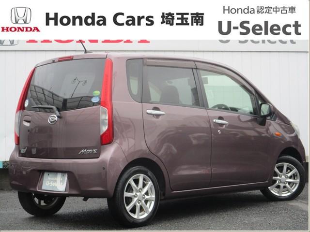 ムーヴ XSA オートエアコン ブルートゥース接続 ナビTV エコアイドル 横滑り防止装置 PW AUTOエアコン スマートキー&プッシュスタート セキュリティ パワーステアリング ワンセグTV ダブルエアバッグ(15枚目)