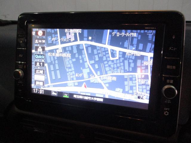 デイズ ハイウェイスターGターボプロパイロットエディション 純正ナビ.全方位カメラ.ETC.ドラレコ.電子パーキング.LEDヘッドライト 前後センサー 地デジ エアバック USB接続 フロントカメラ DVD ETC車載器 インテリジェントキー キーレス ESC(2枚目)