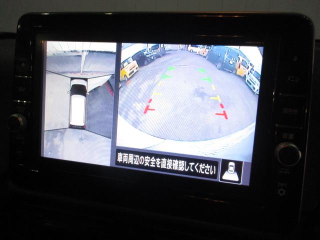 デイズ ハイウェイスターGターボプロパイロットエディション 純正ナビ.全方位カメラ.ETC.ドラレコ.電子パーキング.LEDヘッドライト 前後センサー 地デジ エアバック USB接続 フロントカメラ DVD ETC車載器 インテリジェントキー キーレス ESC(3枚目)