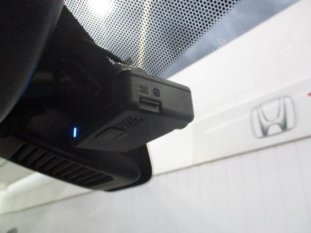 デイズ ハイウェイスターGターボプロパイロットエディション 純正ナビ.全方位カメラ.ETC.ドラレコ.電子パーキング.LEDヘッドライト 前後センサー 地デジ エアバック USB接続 フロントカメラ DVD ETC車載器 インテリジェントキー キーレス ESC(5枚目)