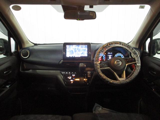 デイズ ハイウェイスターGターボプロパイロットエディション 純正ナビ.全方位カメラ.ETC.ドラレコ.電子パーキング.LEDヘッドライト 前後センサー 地デジ エアバック USB接続 フロントカメラ DVD ETC車載器 インテリジェントキー キーレス ESC(7枚目)