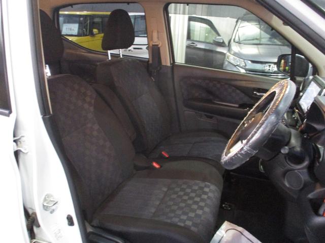 デイズ ハイウェイスターGターボプロパイロットエディション 純正ナビ.全方位カメラ.ETC.ドラレコ.電子パーキング.LEDヘッドライト 前後センサー 地デジ エアバック USB接続 フロントカメラ DVD ETC車載器 インテリジェントキー キーレス ESC(9枚目)