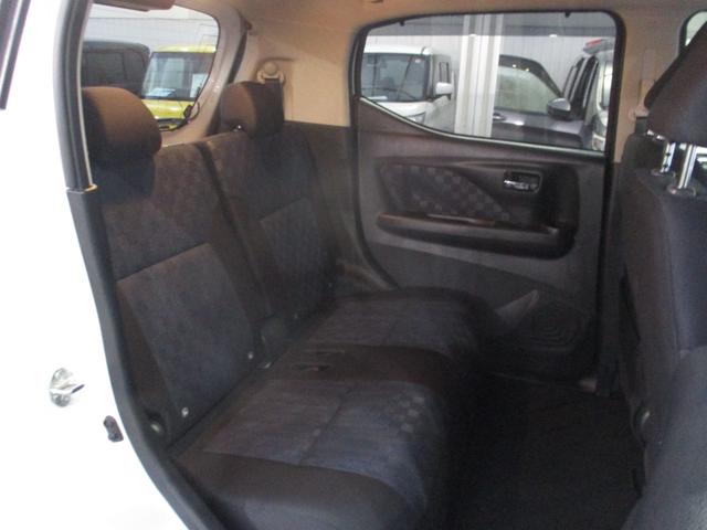 デイズ ハイウェイスターGターボプロパイロットエディション 純正ナビ.全方位カメラ.ETC.ドラレコ.電子パーキング.LEDヘッドライト 前後センサー 地デジ エアバック USB接続 フロントカメラ DVD ETC車載器 インテリジェントキー キーレス ESC(10枚目)