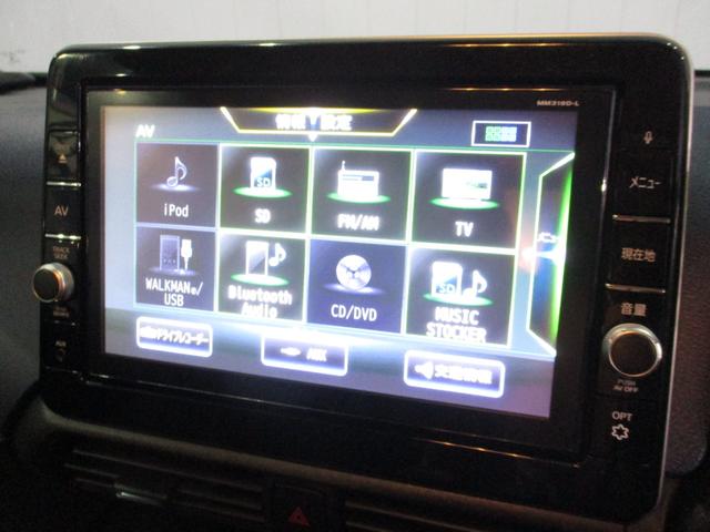 デイズ ハイウェイスターGターボプロパイロットエディション 純正ナビ.全方位カメラ.ETC.ドラレコ.電子パーキング.LEDヘッドライト 前後センサー 地デジ エアバック USB接続 フロントカメラ DVD ETC車載器 インテリジェントキー キーレス ESC(13枚目)