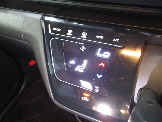 デイズ ハイウェイスターGターボプロパイロットエディション 純正ナビ.全方位カメラ.ETC.ドラレコ.電子パーキング.LEDヘッドライト 前後センサー 地デジ エアバック USB接続 フロントカメラ DVD ETC車載器 インテリジェントキー キーレス ESC(14枚目)