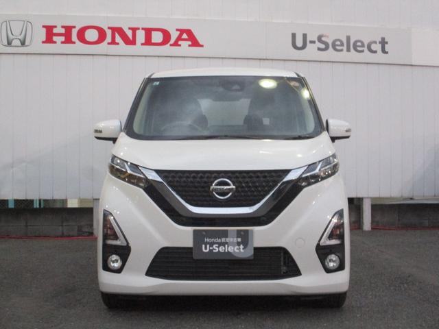 デイズ ハイウェイスターGターボプロパイロットエディション 純正ナビ.全方位カメラ.ETC.ドラレコ.電子パーキング.LEDヘッドライト 前後センサー 地デジ エアバック USB接続 フロントカメラ DVD ETC車載器 インテリジェントキー キーレス ESC(18枚目)