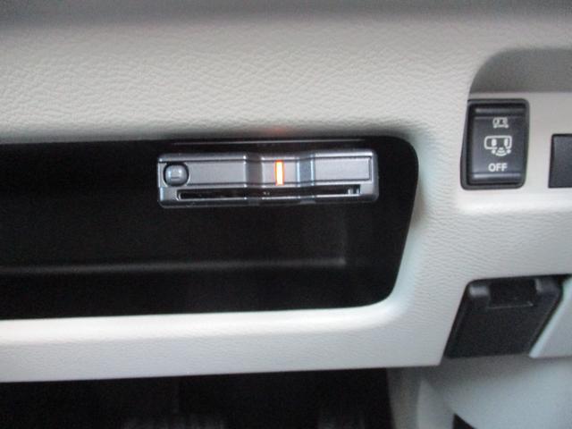 ｅＫスペース Ｇ　ナビ．ドラレコ．ＥＴＣ　フルオートエアコン　ワンセグ　サイドカーテンエアバック　ドライブレコーダー　シートヒーター　インテリキー　アイドリングストップ　ナビＴＶ　助手席エアバッグ　横滑防止　キーフリー（5枚目）