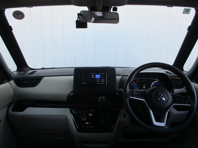 ｅＫスペース Ｇ　ナビ．ドラレコ．ＥＴＣ　フルオートエアコン　ワンセグ　サイドカーテンエアバック　ドライブレコーダー　シートヒーター　インテリキー　アイドリングストップ　ナビＴＶ　助手席エアバッグ　横滑防止　キーフリー（8枚目）