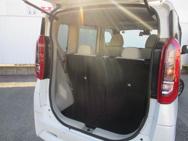 ｅＫスペース Ｇ　ナビ．ドラレコ．ＥＴＣ　フルオートエアコン　ワンセグ　サイドカーテンエアバック　ドライブレコーダー　シートヒーター　インテリキー　アイドリングストップ　ナビＴＶ　助手席エアバッグ　横滑防止　キーフリー（11枚目）