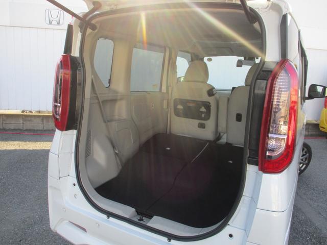 ｅＫスペース Ｇ　ナビ．ドラレコ．ＥＴＣ　フルオートエアコン　ワンセグ　サイドカーテンエアバック　ドライブレコーダー　シートヒーター　インテリキー　アイドリングストップ　ナビＴＶ　助手席エアバッグ　横滑防止　キーフリー（12枚目）