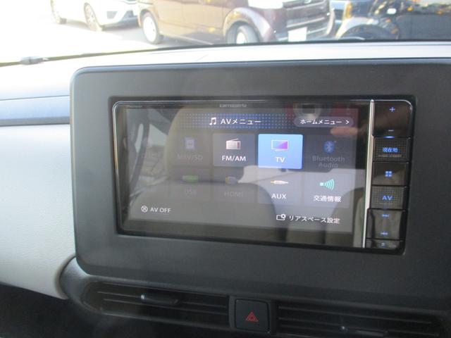 ｅＫスペース Ｇ　ナビ．ドラレコ．ＥＴＣ　フルオートエアコン　ワンセグ　サイドカーテンエアバック　ドライブレコーダー　シートヒーター　インテリキー　アイドリングストップ　ナビＴＶ　助手席エアバッグ　横滑防止　キーフリー（13枚目）