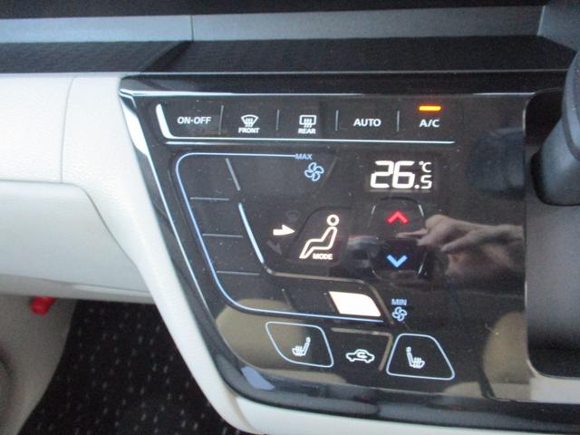 ｅＫスペース Ｇ　ナビ．ドラレコ．ＥＴＣ　フルオートエアコン　ワンセグ　サイドカーテンエアバック　ドライブレコーダー　シートヒーター　インテリキー　アイドリングストップ　ナビＴＶ　助手席エアバッグ　横滑防止　キーフリー（14枚目）