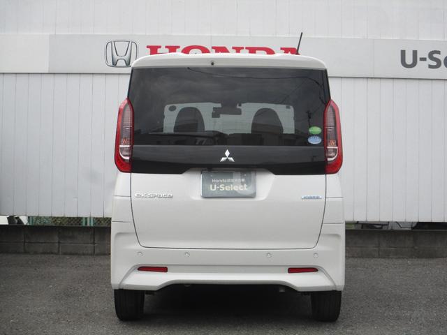 ｅＫスペース Ｇ　ナビ．ドラレコ．ＥＴＣ　フルオートエアコン　ワンセグ　サイドカーテンエアバック　ドライブレコーダー　シートヒーター　インテリキー　アイドリングストップ　ナビＴＶ　助手席エアバッグ　横滑防止　キーフリー（17枚目）