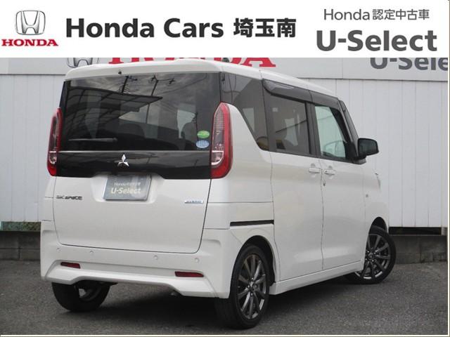 ｅＫスペース Ｇ　ナビ．ドラレコ．ＥＴＣ　フルオートエアコン　ワンセグ　サイドカーテンエアバック　ドライブレコーダー　シートヒーター　インテリキー　アイドリングストップ　ナビＴＶ　助手席エアバッグ　横滑防止　キーフリー（18枚目）