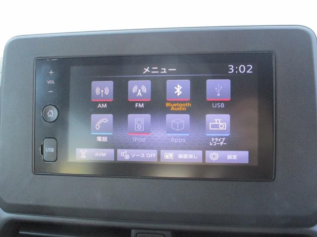 eKクロススペース Gプラスエディション ディスプレイオーディオ.両側電動スライド.ETC.全方位カメラ 横滑り防止装置 LEDヘッドライト クリアランスソナー シートヒーター スマートキー ETC車載器 アイドリングストップ バックカメラ(2枚目)