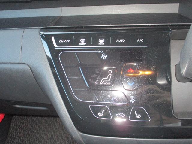 eKクロススペース Gプラスエディション ディスプレイオーディオ.両側電動スライド.ETC.全方位カメラ 横滑り防止装置 LEDヘッドライト クリアランスソナー シートヒーター スマートキー ETC車載器 アイドリングストップ バックカメラ(14枚目)