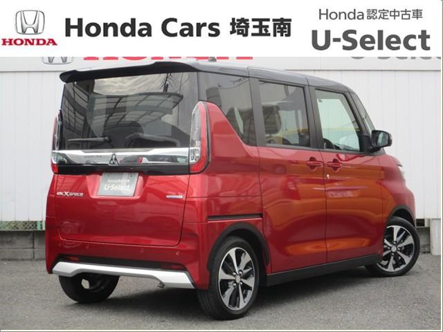 eKクロススペース Gプラスエディション ディスプレイオーディオ.両側電動スライド.ETC.全方位カメラ 横滑り防止装置 LEDヘッドライト クリアランスソナー シートヒーター スマートキー ETC車載器 アイドリングストップ バックカメラ(17枚目)